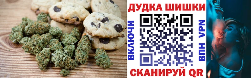 гидра ссылки  Железногорск-Илимский  Cannafood конопля 