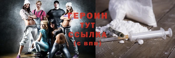 гашиш Абдулино