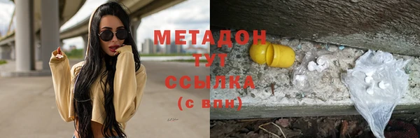 MDMA Алзамай