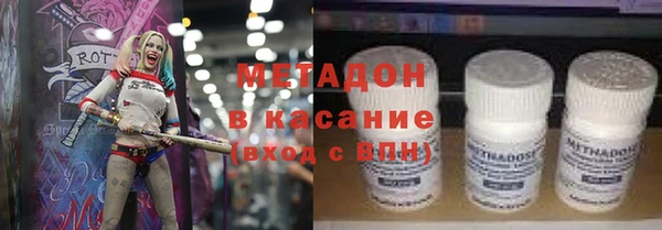 MDMA Алзамай