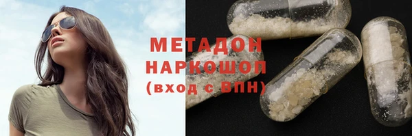 MDMA Алзамай