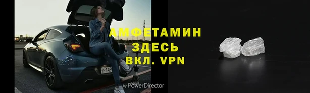 MDMA Алзамай