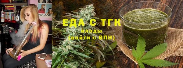 синтетический гашиш Алексин