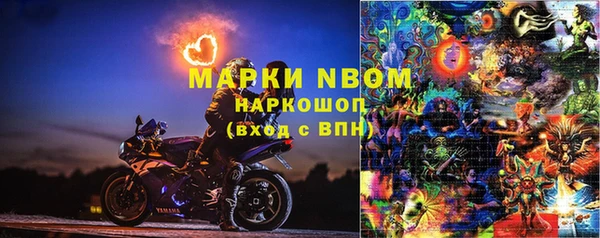 MDMA Алзамай