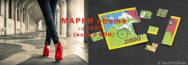 MDMA Алзамай
