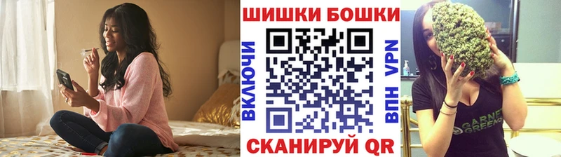 Каннабис VHQ наркошоп Железногорск-Илимский